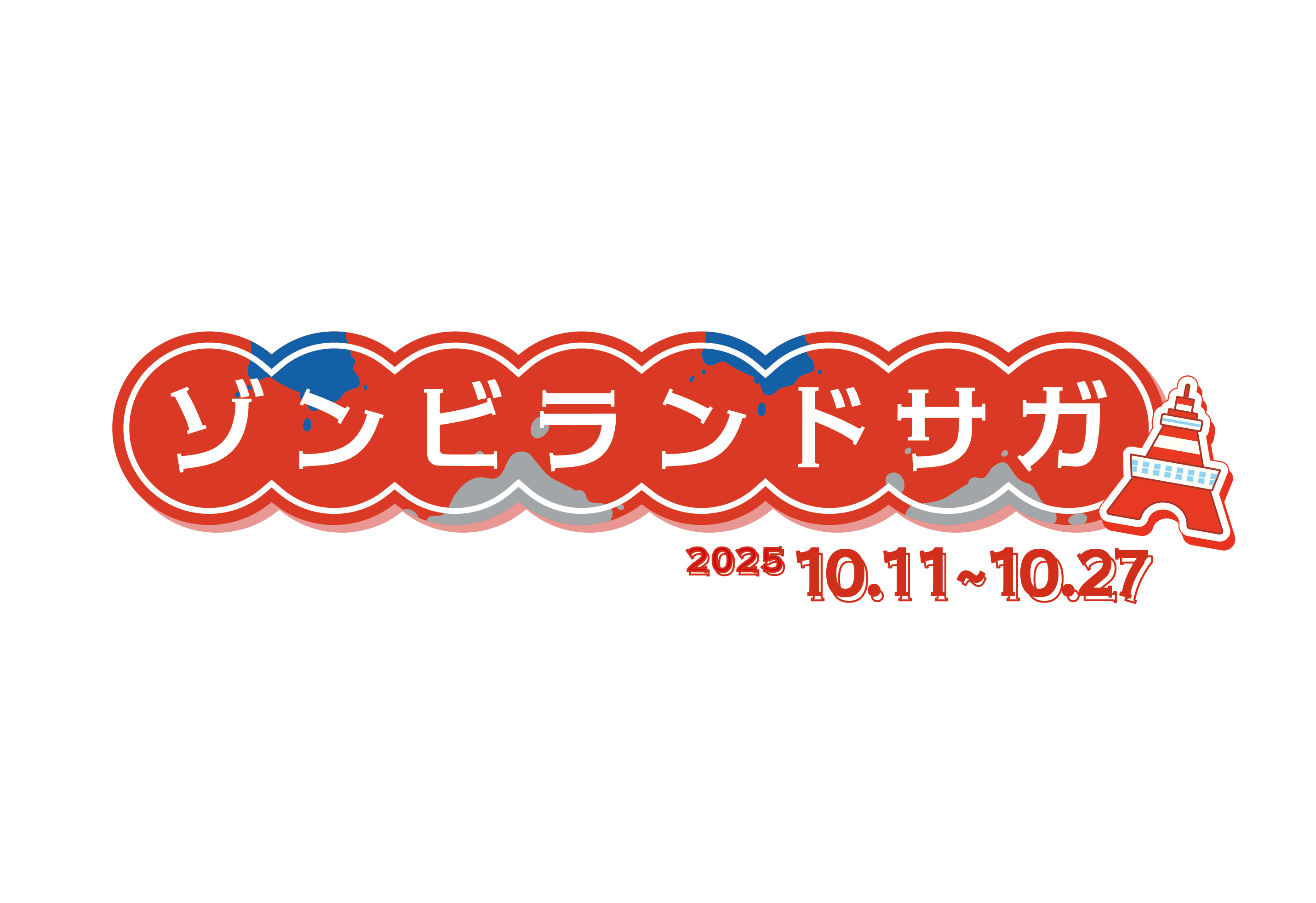 TVアニメ『SAKAMOTO DAYS』POP UP SHOP in TOKYO TOWER入店整理券について